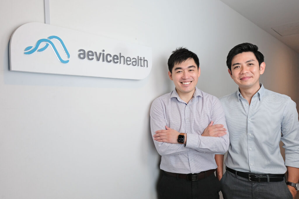 Aevice Management Team