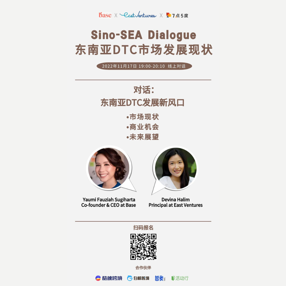 Southeast Asia DTC Webinar
